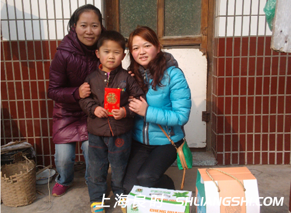 上海良时爱心捐助